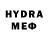 Первитин Methamphetamine Shabana Hardyal