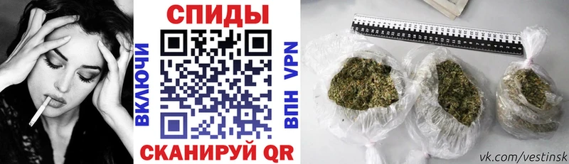 Купить  Кувшиново  БУТИРАТ вода 