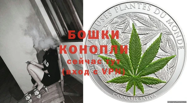 синтетический гашиш Горно-Алтайск