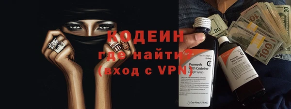 Альфа ПВП Горняк