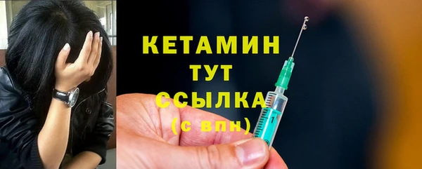 Альфа ПВП Горняк