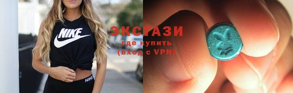 Альфа ПВП Горняк