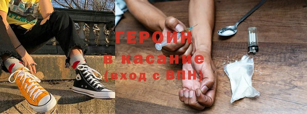 Альфа ПВП Горняк