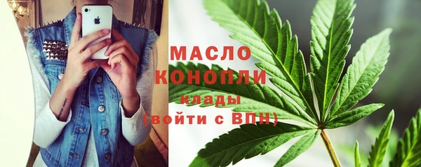 ECSTASY Горнозаводск
