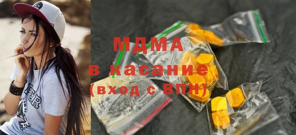 Альфа ПВП Горняк