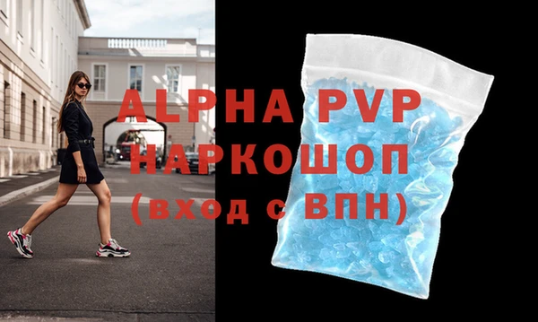ECSTASY Горнозаводск