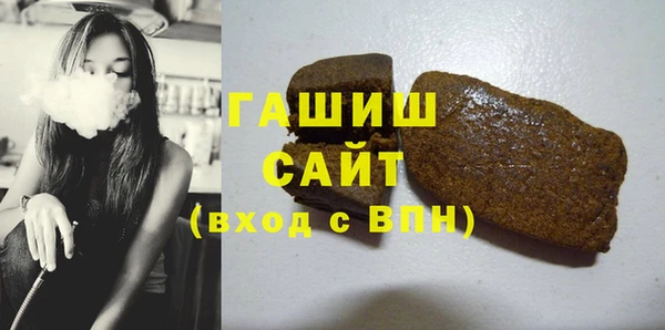 Альфа ПВП Горняк