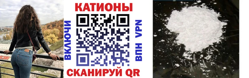 МЕФ мука  Купить  Кувшиново 